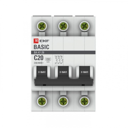 EKF mcb4729-3-20C