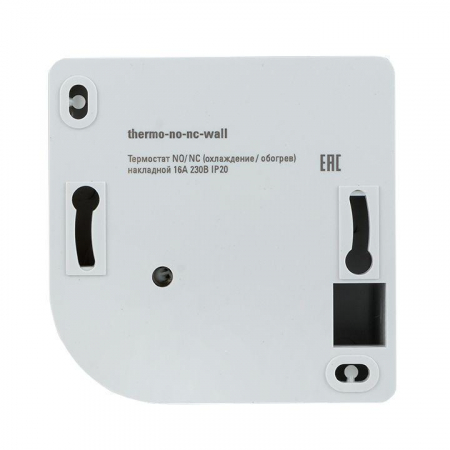 EKF thermo-no-nc-wall