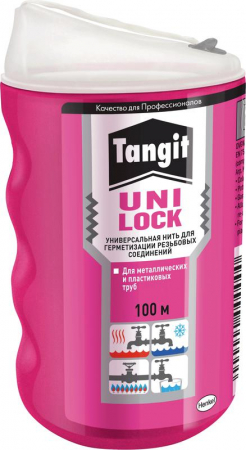 Tangit Б0030202
