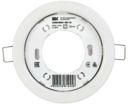 IEK LUVB0-GX53-1-K01-10