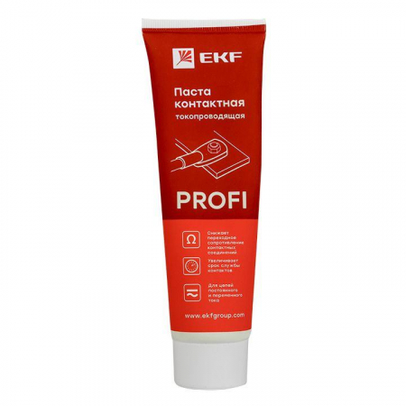 EKF gc-cg-pro