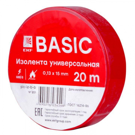 EKF plc-iz-b-r