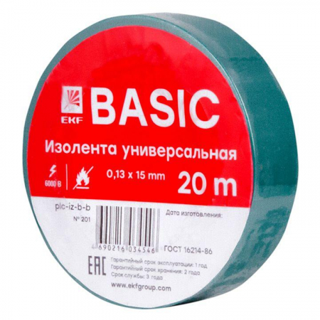 EKF plc-iz-b-g