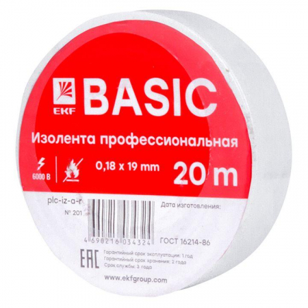 EKF plc-iz-a-w