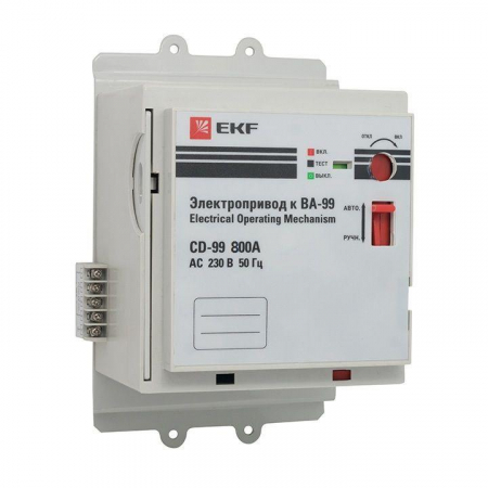 EKF mccb99-a-79