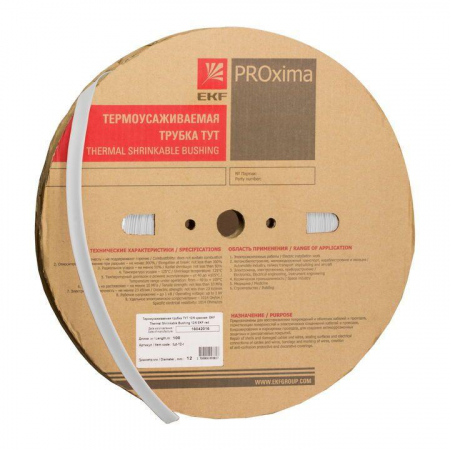 EKF tut-10-w