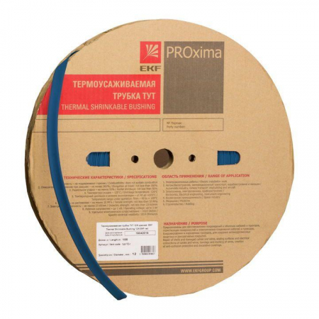 EKF tut-6-g