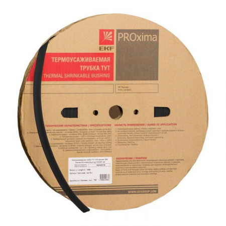 EKF tut-16-b