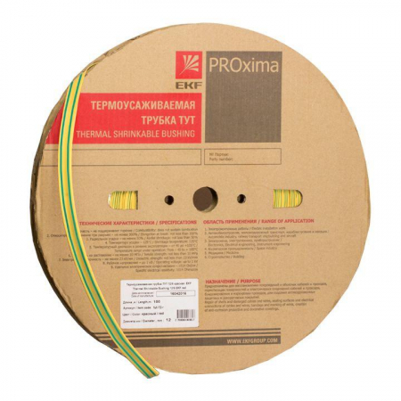 EKF tut-10-yg