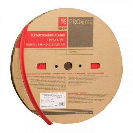 EKF tut-2-r