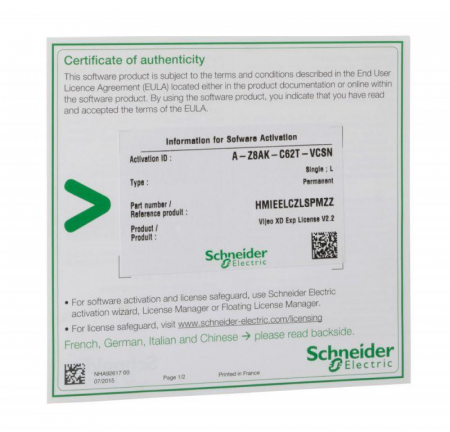 Schneider Electric HMIEELCZLSPMZZ