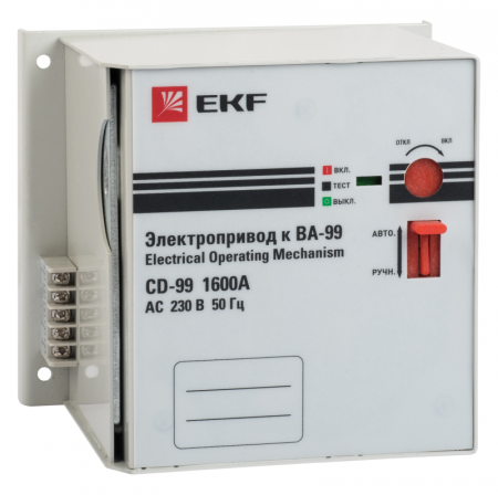 EKF mccb99-a-80