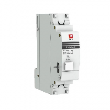 EKF mdrmm-47-pro