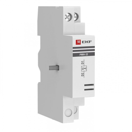 EKF apd2-rmn22