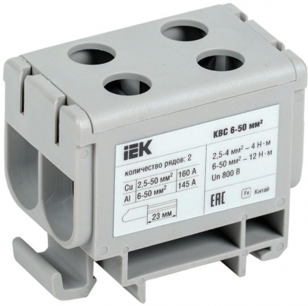IEK YZN13-050-K03