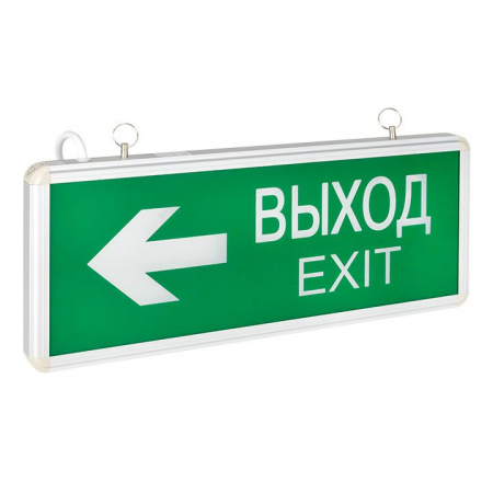 EKF EXIT-DS-202-LED