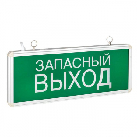 EKF EXIT-SS-102-LED
