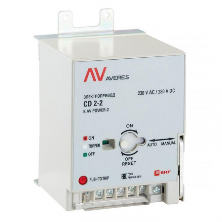 EKF mccb-3-CD2-av