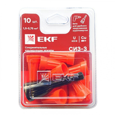 EKF plc-cc-5-b