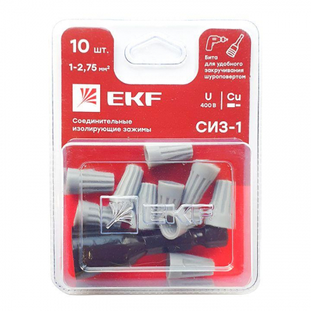 EKF plc-cc-3-b