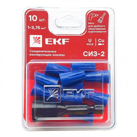EKF plc-cc-4-b