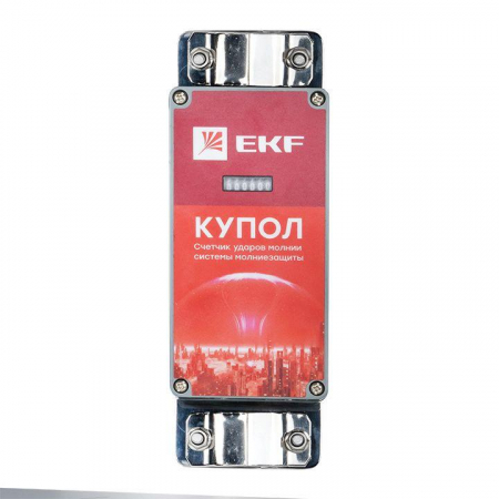 EKF lp-acb