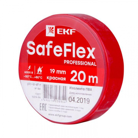EKF plc-iz-sf-r