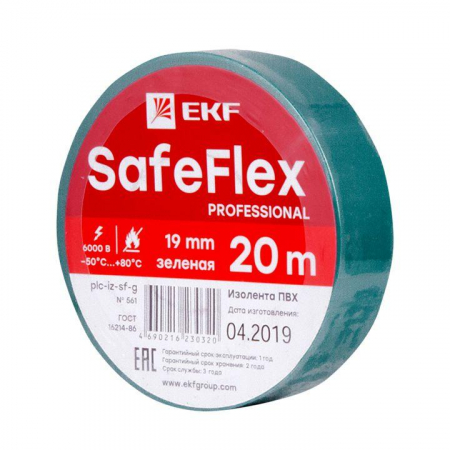 EKF plc-iz-sf-g