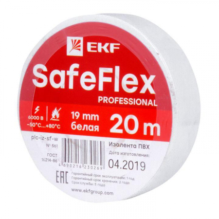 EKF plc-iz-sf-w