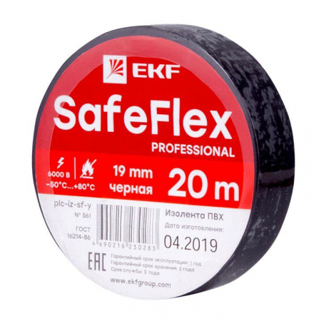 EKF plc-iz-sf-b