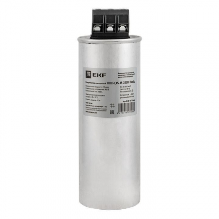 EKF kps-0,45-15-3-bas