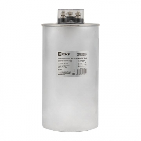 EKF kps-0,45-40-3-bas