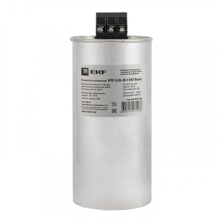EKF kps-0,45-30-3-bas
