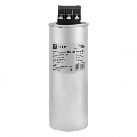 EKF kps-0,45-10-3-bas