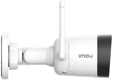 IMOU 1183985