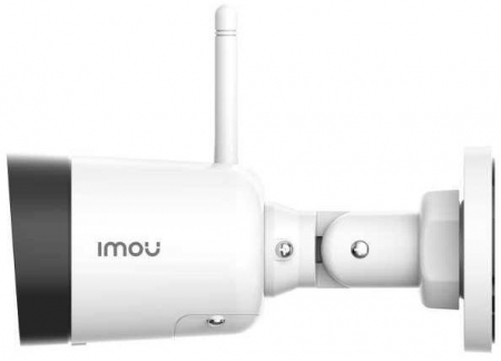 IMOU 1183985