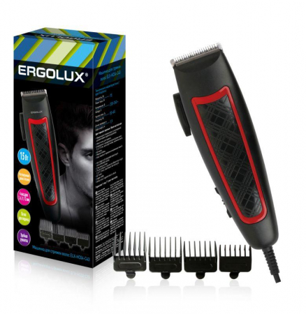 Ergolux 14395
