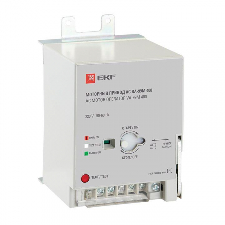 EKF mccb99m-a-133