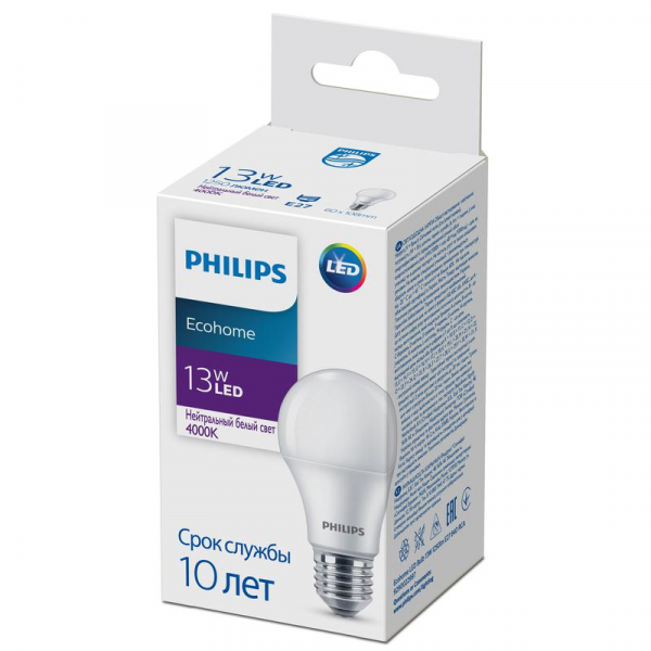 PHILIPS 929002299717