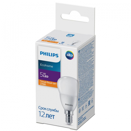 PHILIPS 929002969637