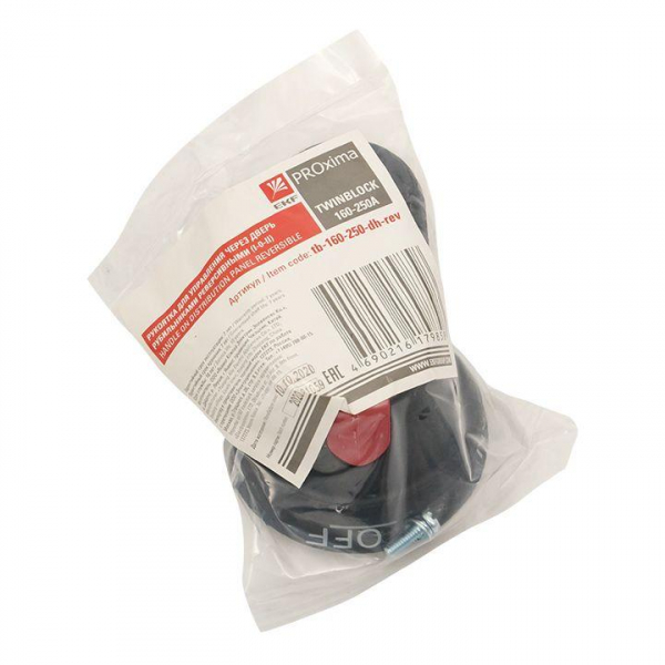 EKF tb-160-250-dh-rev