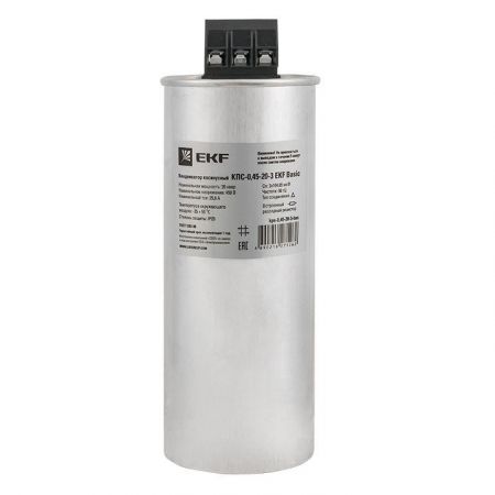 EKF kps-0,45-20-3-bas