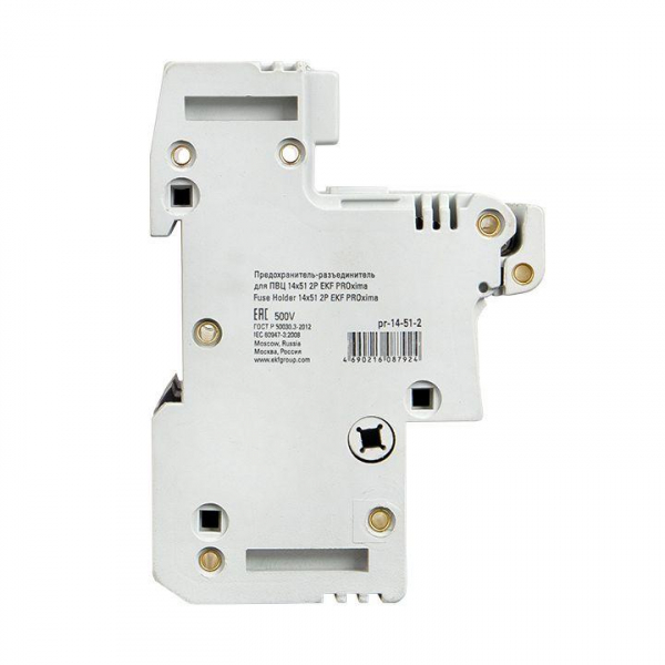 EKF pr-14-51-2
