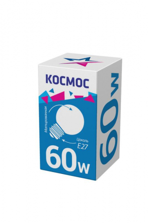 КОСМОС LKsmSSpFr60E27v2