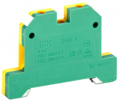 IEK YZN20-004-K52