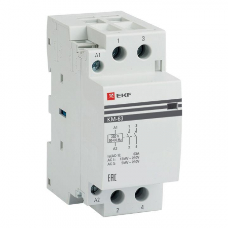 EKF km-2-63-20