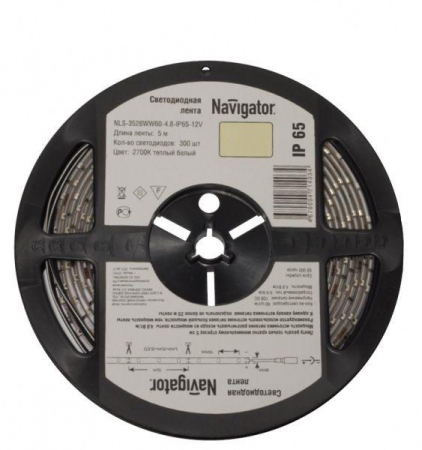NAVIGATOR 71410