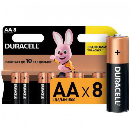 Duracell C0037387