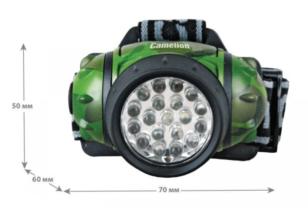 Camelion 7538