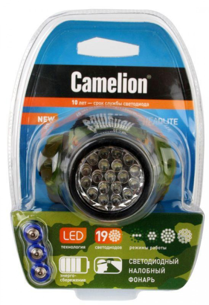 Camelion 7538
